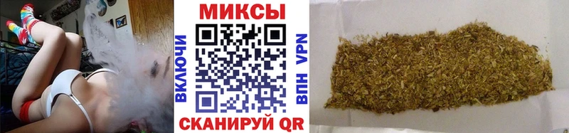 Бутират 1.4BDO как найти закладки Кумертау