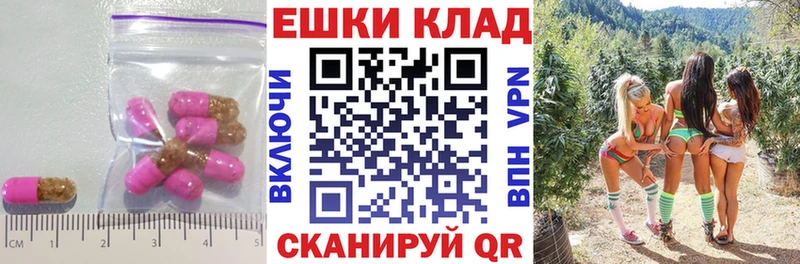 где купить   МЕГА рабочий сайт  Ecstasy Philipp Plein  Кумертау 