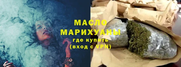герыч Козельск