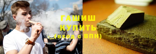 ECSTASY Коряжма