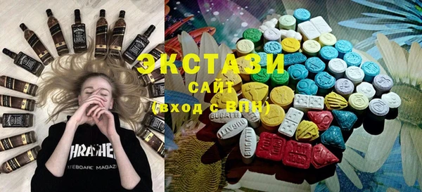 круглые Кодинск