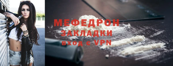 каннабис Карталы