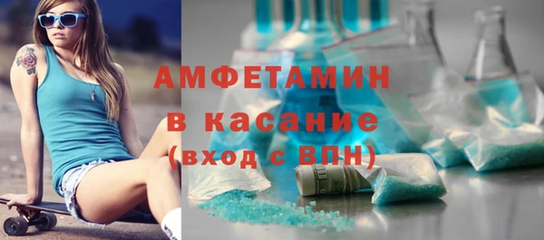 герыч Козельск