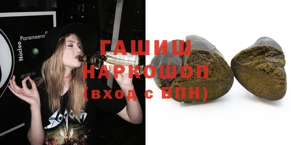 круглые Кодинск