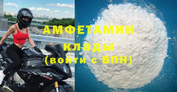 герыч Козельск