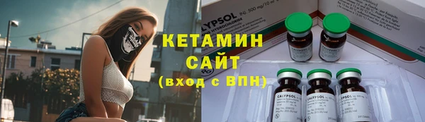 круглые Кодинск