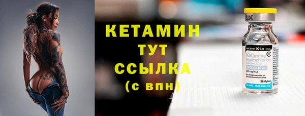 марки nbome Козловка