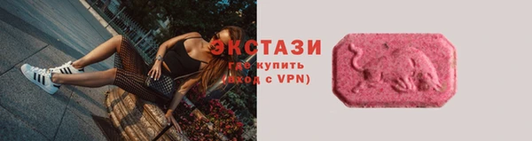spice Болотное