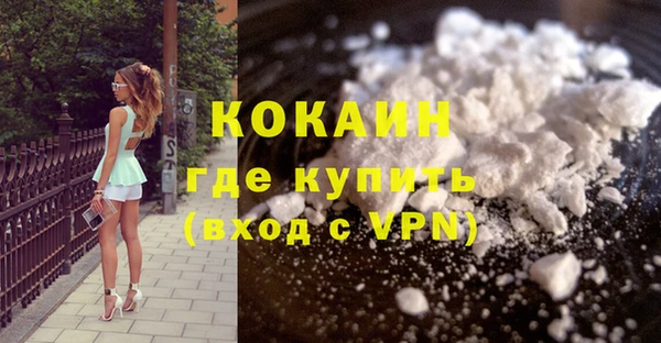герыч Козельск