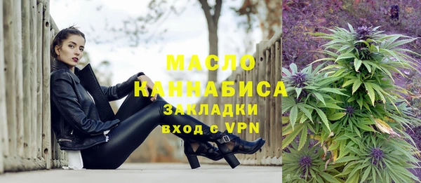 ECSTASY Коряжма