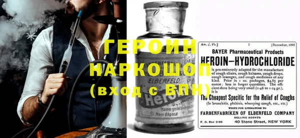 марки nbome Козловка