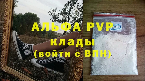 ECSTASY Коряжма