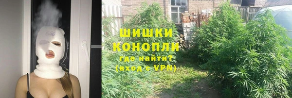 марки nbome Козловка