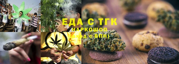 марки nbome Козловка