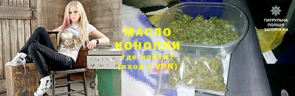 круглые Кодинск