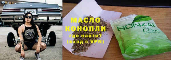 круглые Кодинск