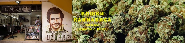 кристаллы Болхов
