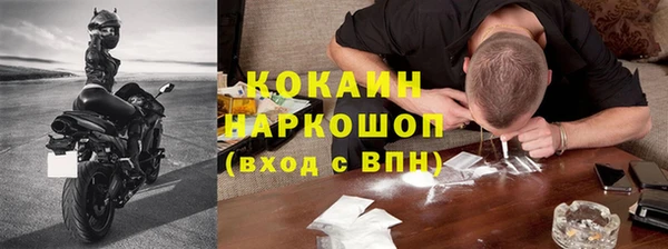 марки nbome Козловка