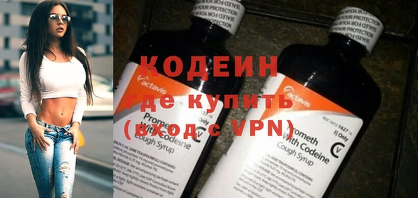 mdpv Корсаков