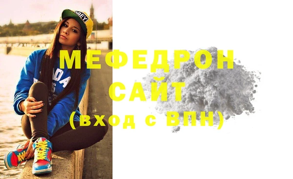ECSTASY Коряжма