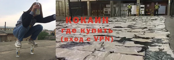 круглые Кодинск