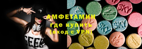 ECSTASY Коряжма