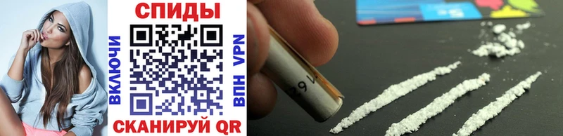 Первитин Methamphetamine  Кумертау 